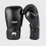 Boxhandschuhe Venum Nexus Schwarz