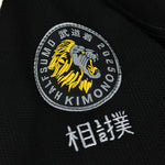 BJJ Gi Half Sumo Lion Schwarz-Combat Arena