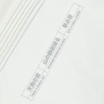 BJJ Gi Half Sumo Tengu Weiß-Combat Arena