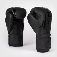 Boxhandschuhe Venum Challenger 2.5 Schwarz 