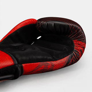Boxhandschuhe Venum Galactic 3.0 Rot-silber-Combat Arena