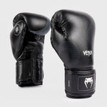 Boxhandschuhe Venum Nexus Schwarz 