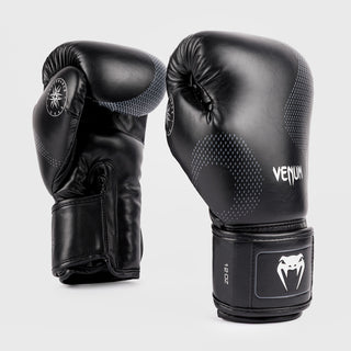 Boxhandschuhe Venum Nexus Schwarz 