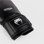 Boxhandschuhe Venum Nexus Schwarz 