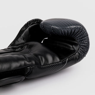 Boxhandschuhe Venum Nexus Schwarz 