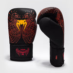 Boxhandschuhe Venum Quetzal Fury Schwarz-Rot 