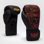 Boxhandschuhe Venum Quetzal Fury Schwarz-Rot 