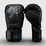 Boxhandschuhe Venum Thunder Dragon Schwarz-Combat Arena