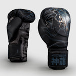 Boxhandschuhe Venum Thunder Dragon Schwarz-Combat Arena