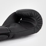 Boxhandschuhe Venum Contender 1.5 