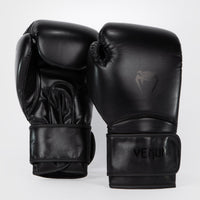 Boxhandschuhe Venum Contender 1.5 