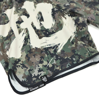 Pantaloncini Half Sumo Musashi-Combat Arena