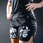 Pantaloncini No-Gi Half Sumo Sugoi Ranked Nero-Combat Arena