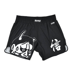 Pantaloncini No-Gi Half Sumo Sugoi Ranked Nero-Combat Arena
