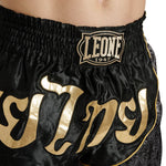 Shorts kick-thai Leone Elite AB879 Schwarz-Combat Arena