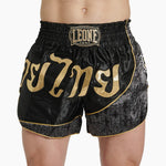 Shorts kick-thai Leone Elite AB879 Schwarz-Combat Arena