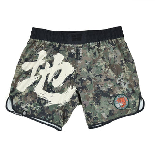 Shorts Half Sumo Musashi 