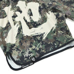 Shorts Half Sumo Musashi 