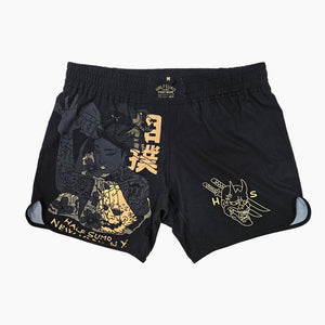 Shorts Half Sumo No Mercy 