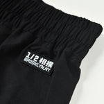 Shorts No-Gi Half Sumo Sugoi Ranked Schwarz 