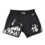 Shorts No-Gi Half Sumo Sugoi Ranked Schwarz 