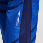 Hosen Kickboxen WAKO Leone AB992 Blau-Combat Arena