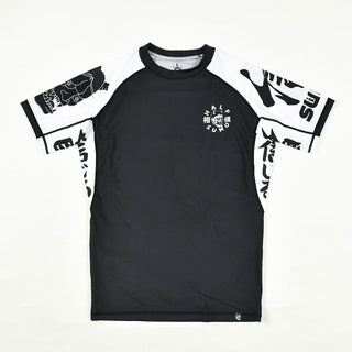 Rashguard Half Sumo Sugoi Ranked Bianco-Combat Arena