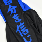 Rashguard Half Sumo Sugoi Ranked Blau-Combat Arena