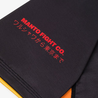 Rashguard Manto Warschau nach Tokio Kurzarm Schwarz 