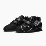 Schuhe Training Nike Romaleos 4 Schwarz-weiß-Combat Arena