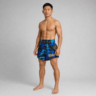 Kick-Thai Shorts Fairtex BS1916 Golden Jubilee Luster