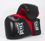 Boxhandschuhe Cleto Reyes Hochpräzises Training CE7 Schwarz-Rot